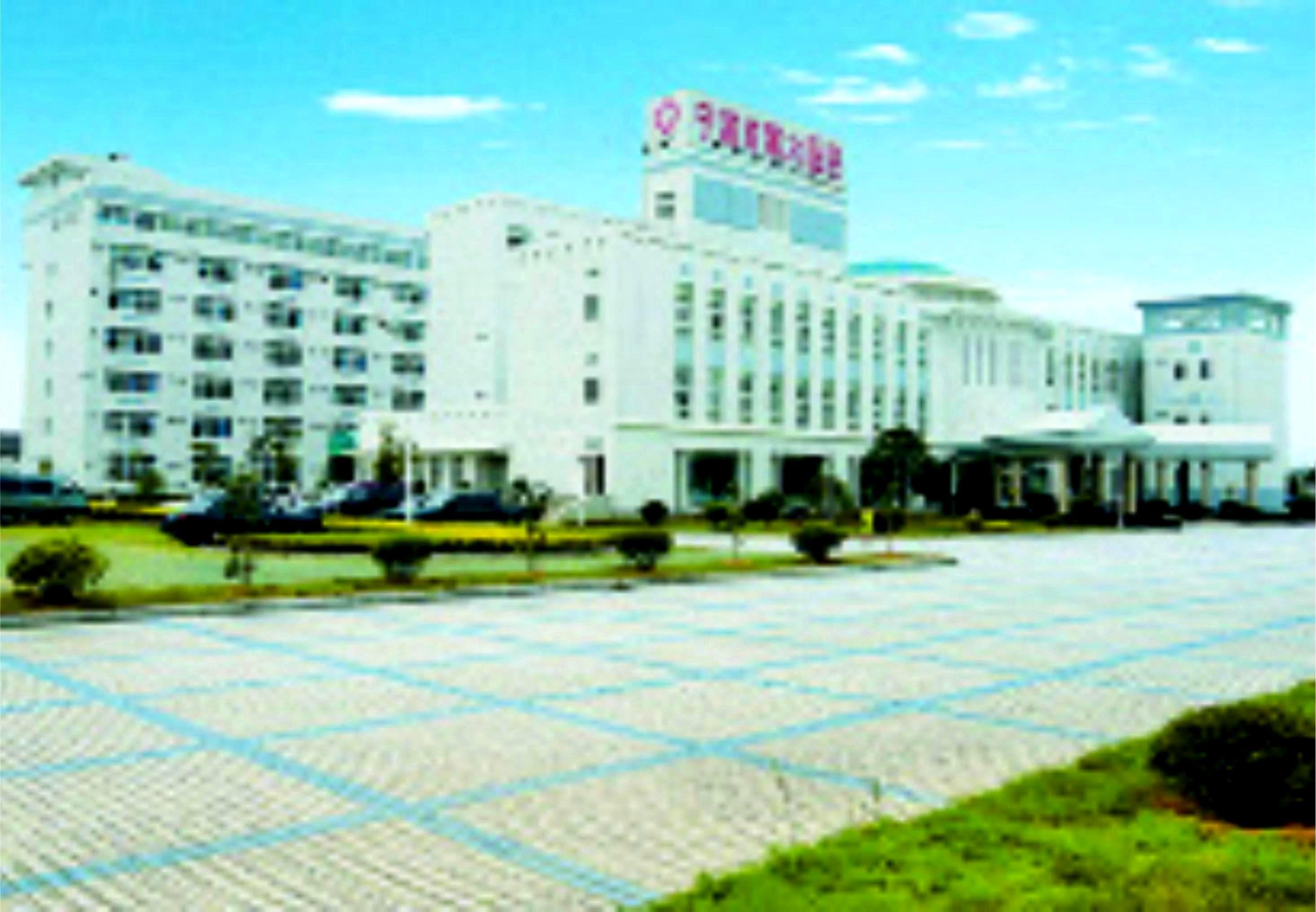 宁波市第六人民医院
